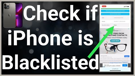 iphone is not blacklisted.